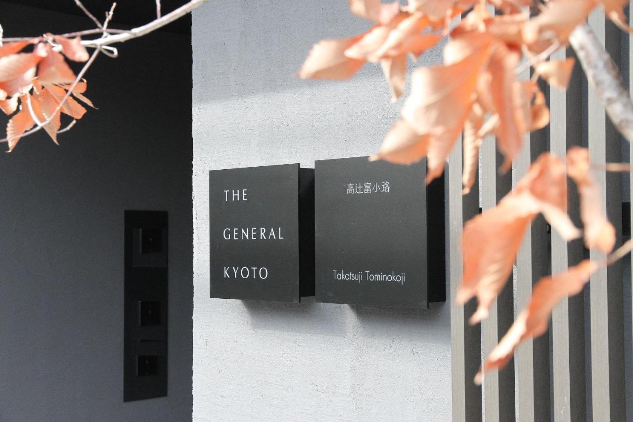 The General Kyoto Takatsuji Tominokoji Hotel Luaran gambar